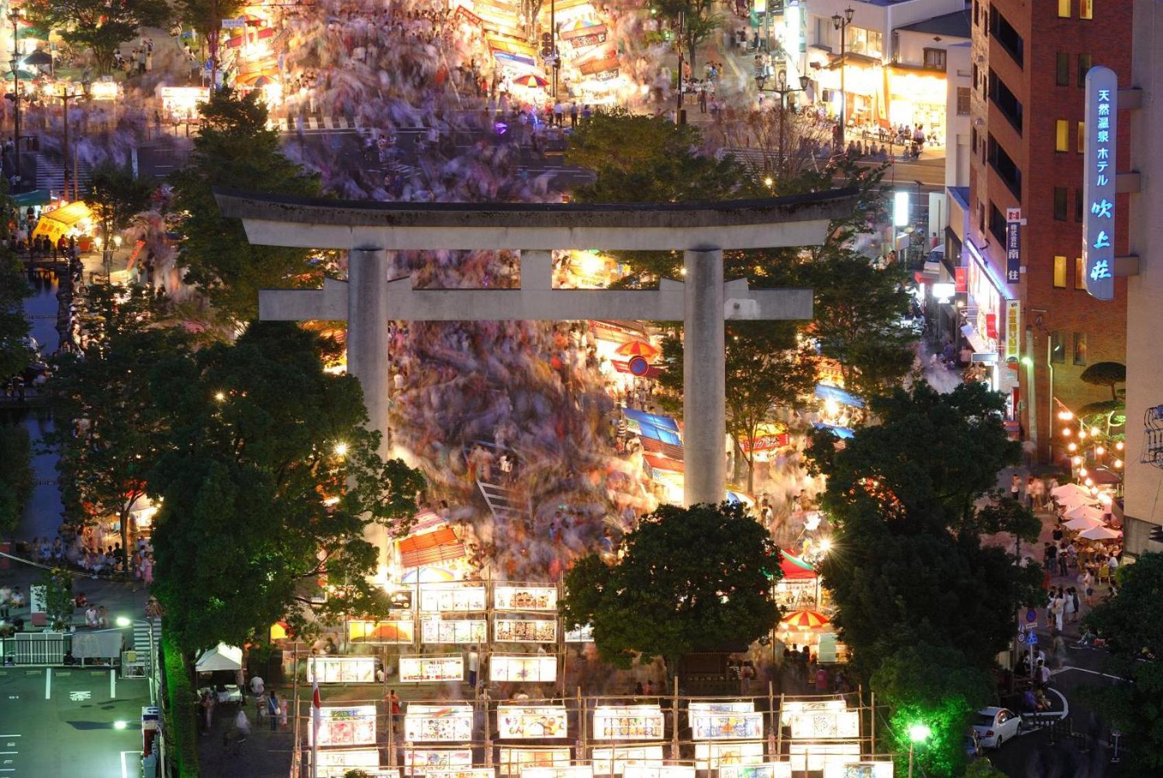 Hotel Fukiageso Кагошима Екстериор снимка